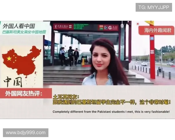 图兰接受采访全程害羞低头不敢直视美女记者引外网热议