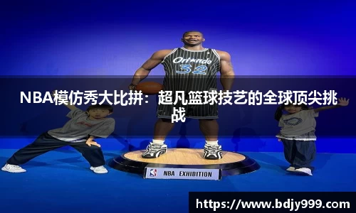 mk体育(mksport集团)股份公司